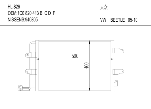 VW AUDIHL-826 BEETLE  05-10