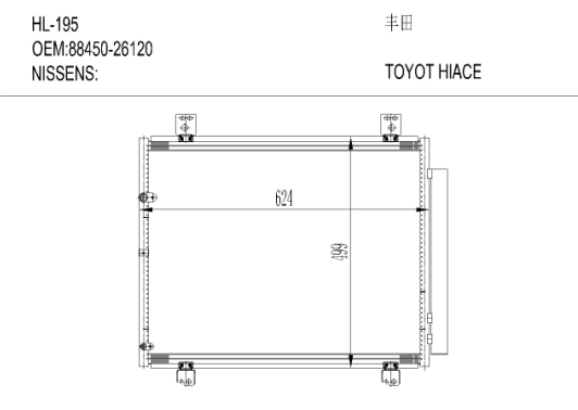 丰田HL-195 TOYOTA  HIACE