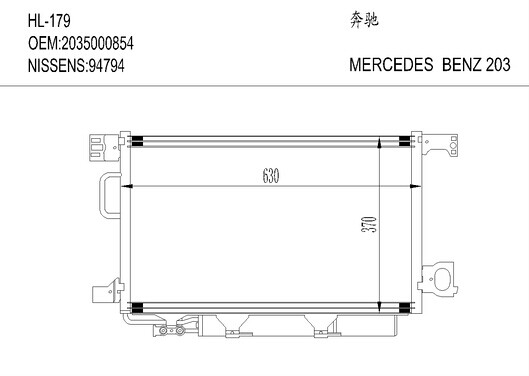 MERCEDESHL-179 BENZ/203