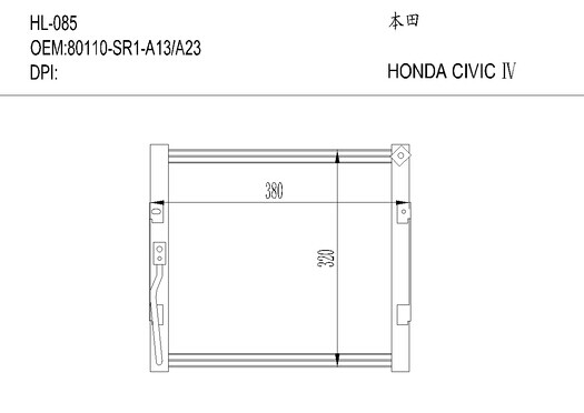 本田HL-085 HONDA CIVIC Ⅳ