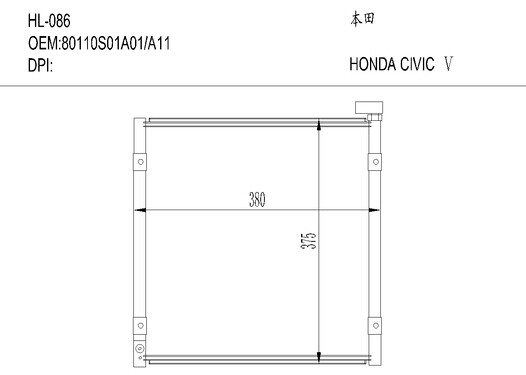 本田HL-086 HONDA CIVIC Ⅴ