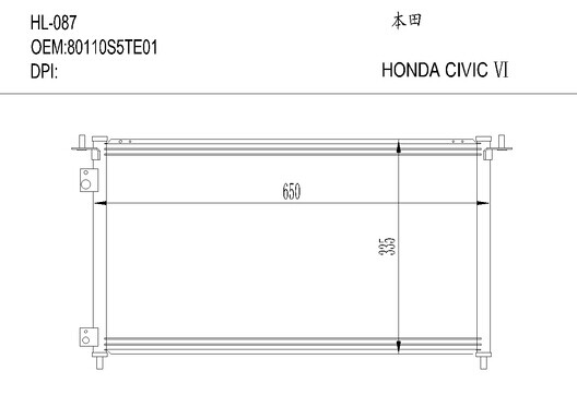 本田HL-087 HONDA CIVIC Ⅵ