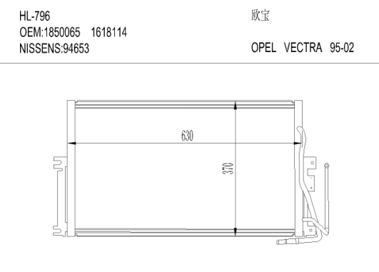 欧宝HL-796 OPEL VECTRA 95-02