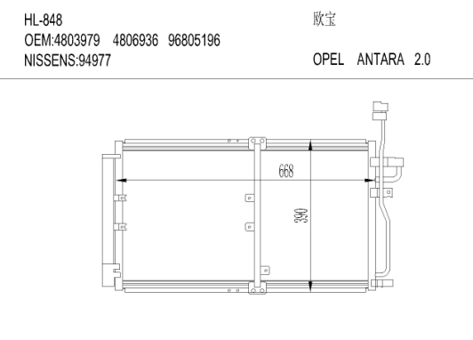 欧宝HL-848 OPEL  ANTARA  2.0