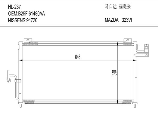 马自达HL-237 MAZDA 323 VI