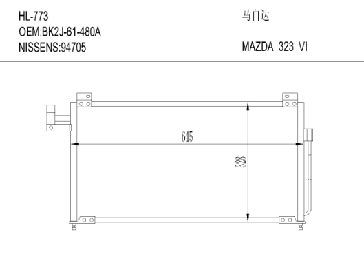 MAZDAHL-773 MAZDA 323 VI